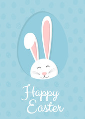 Easter poster with cute bunny and greetings. Vector.