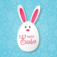 Easter poster with funny bunny with wishes. Vector.