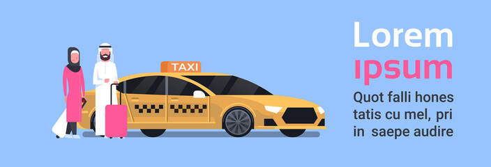 Arav Couple Of Passengers Sitting Down In Yellow Taxi Service Cab Over Background With Copy Space Flat Vector Illustration