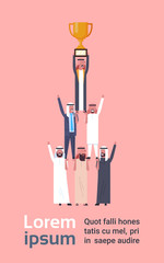 Group Of Successful Arab Businessmen Holding Golden Cup, Muslim Business Men Success Concept Flat Vector Illustration