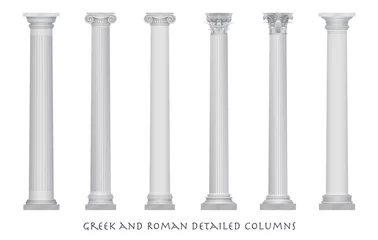 Deurstickers Realistic vector ancient greek rome column capitals set. © lembergvector