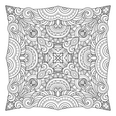 Vector Monochrome Square. Abstract Object Isolated On White Background. Ethnic Decorative Element