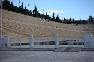old greek stadium