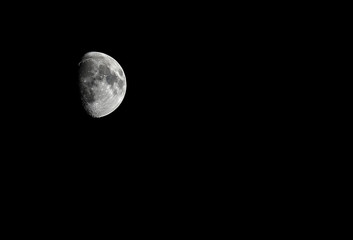 Image of Waxing Gibbous Moon phase.