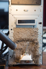 Dust: computer tower