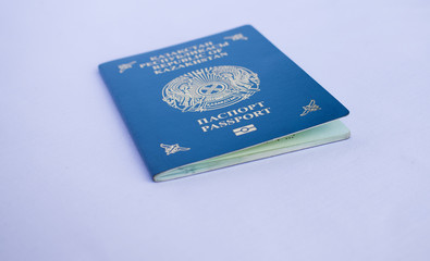 The passport of the citizen of Kazakhstan