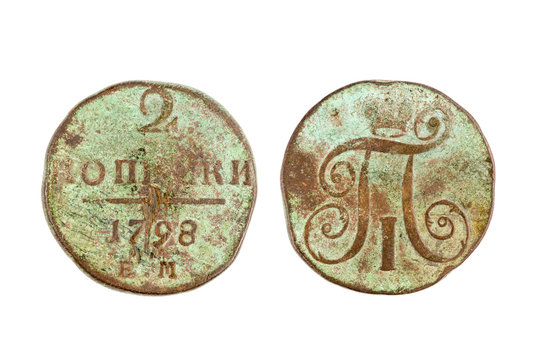 Russian copper coin 2 kopeks (kopeyka) 1798