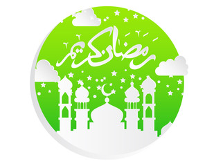 beautiful ramadan kareem background with paper art style
