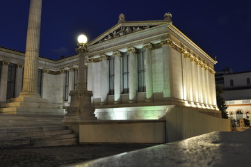 Obraz premium Academy of Athens, Greece