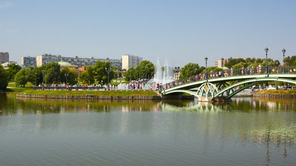 City Park on a sunny summer day