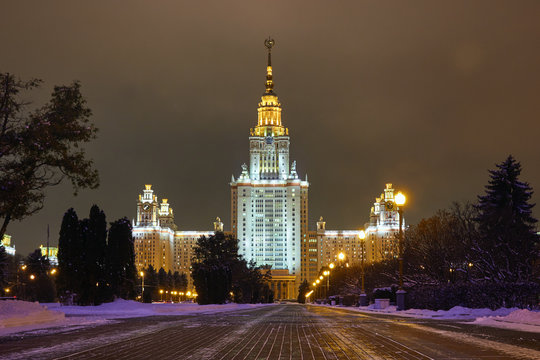 Building in the style of Stalin architecture