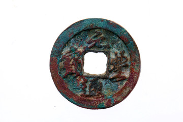 Chinese ancient copper COINS