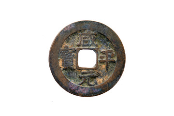 Chinese ancient copper COINS