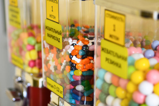 Children's automatic machine for giving sweets of chewing gum, marmalade, sweets