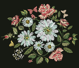 Daisy Chamomile Flowers. Floral Embroidery design. Raster illustration