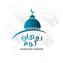 Ramadan Kareem Vector Template Design