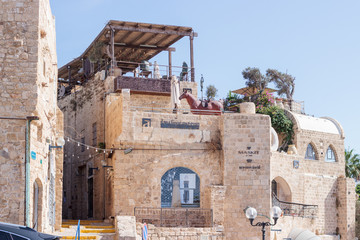 Quiet street in old city Yafo, Israel