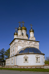 Fototapeta na wymiar The Transfiguration Church in Ryazan. The Golden Ring of Russia. City Ryazan. Russia.