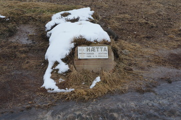 Schild 