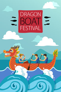 Chinese Dragon Boat Poster Illustration
