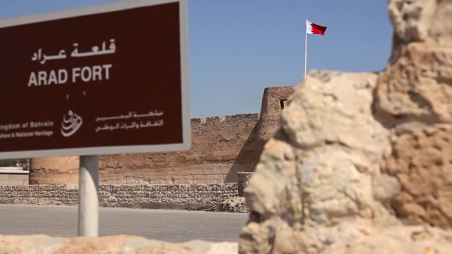 Arad Fort with signal and Flag. Bahrain