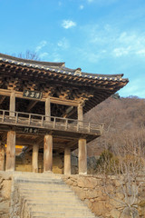 Obraz premium Old Korean traditional building