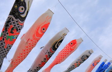 Koinobori in Ishikawa Japan. Koinobori is carp shaped wind socks traditionally flown in Japan to...