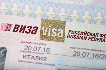 Visa issue for entering Russian Federation to Italian citizen.