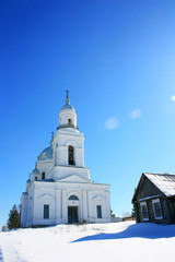 Ancient Orthodox Christian Church