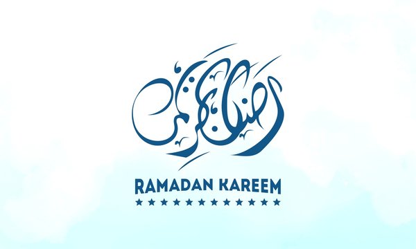 Simple Ramadan Kareem Arabic in watercolor vector illustration