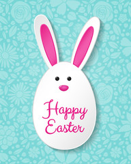 Easter card with cute bunny on floral background. Vector.