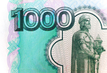 Russian banknote design, one thousand rubles, macro view.