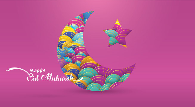 Ramadan Greeting Card