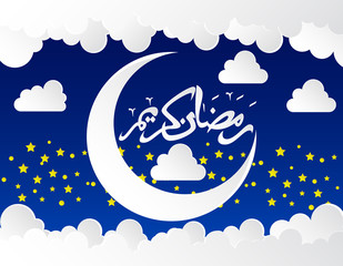 beautiful ramadan kareem background with paper art style on blue background