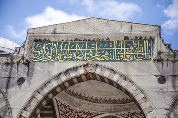 Obraz premium Mosque