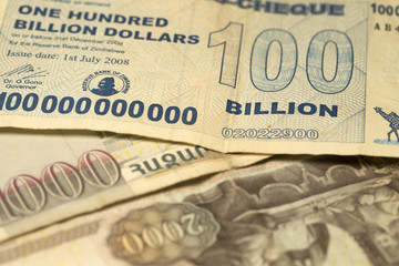 Unique Zimbabwe hyperinflation Banknote one hundred billion Dollars in the Detail, 2008