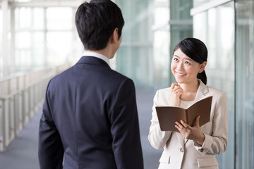 ビジネス　相談