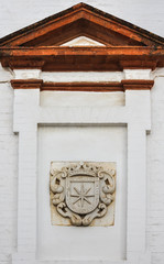 Heráldica, escudo, Carmona, Sevilla, Andalucía