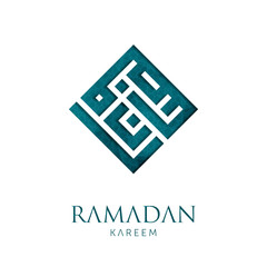 RAMADAN KUFI CALLIGRAPHY