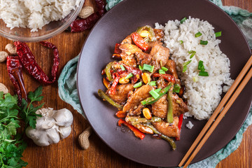 Kung Pao chicken with peppers and vegetables