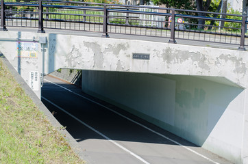 みそらトンネル