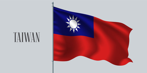 Taiwan waving flag on flagpole vector illustration