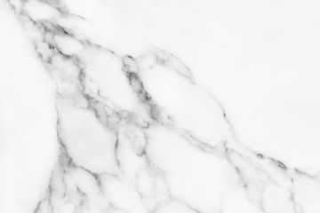 Fototapeta premium White marble texture with natural pattern for background