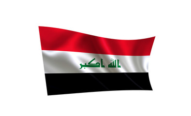 Iraq flag. A series of 