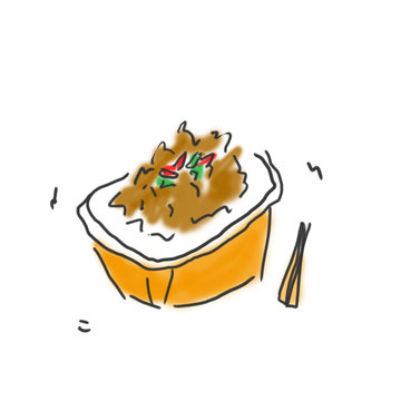 12 Best 味のあるイラスト Images Stock Photos Vectors Adobe Stock 12 Best 味のあるイラスト Images Stock Photos Vectors Adobe Stock