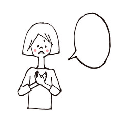 心配する女性