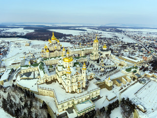 The church of Lavra in Pochaev, Ukraine