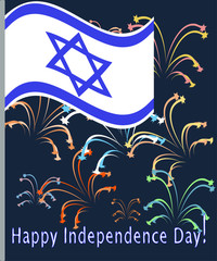 fireworks at israel independence day card 