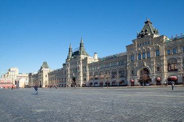 Fototapeta premium Moscow, Russia - March 19, 2018: The Historic building of Gum on Red square