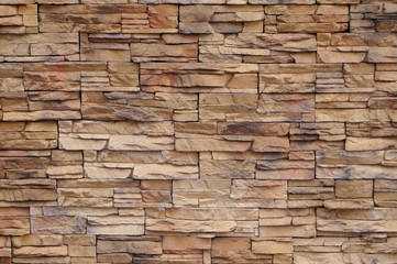 texture of a stone wall beige
